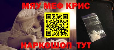 альфа пвп VHQ Изобильный