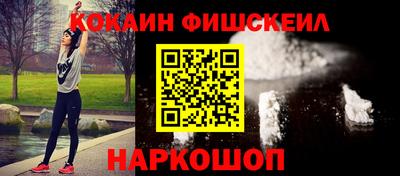 альфа пвп VHQ Изобильный