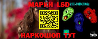 мефедрон Ирбит