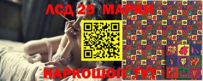 мефедрон Ирбит
