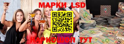 дистиллят марихуана Ипатово