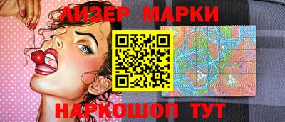 дистиллят марихуана Ипатово