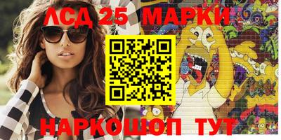 дистиллят марихуана Ипатово