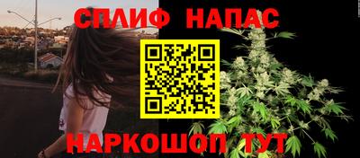 мефедрон Ирбит