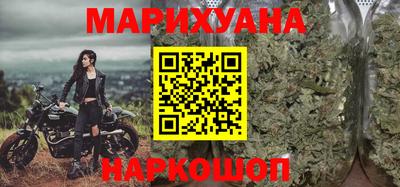 мефедрон Ирбит