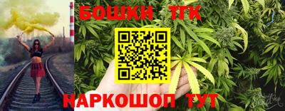 мефедрон Ирбит