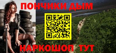 альфа пвп VHQ Изобильный