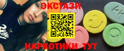 мефедрон Ирбит