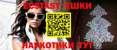 мефедрон Ирбит