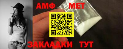 альфа пвп VHQ Изобильный