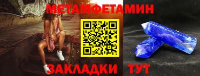 альфа пвп VHQ Изобильный