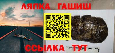 альфа пвп VHQ Изобильный