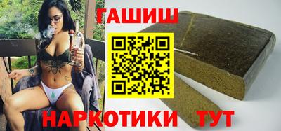 альфа пвп VHQ Изобильный