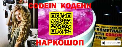 альфа пвп VHQ Изобильный