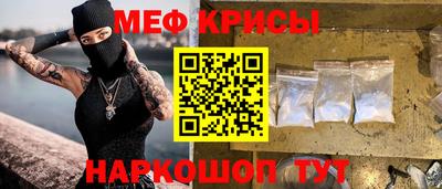 дистиллят марихуана Ипатово