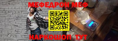 альфа пвп VHQ Изобильный