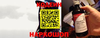 альфа пвп VHQ Изобильный